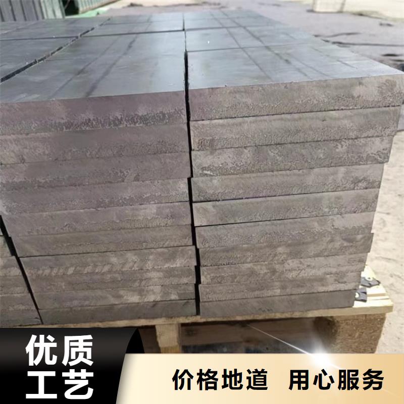 批發(fā)工業(yè)配重梯形鉛塊的銷售廠家