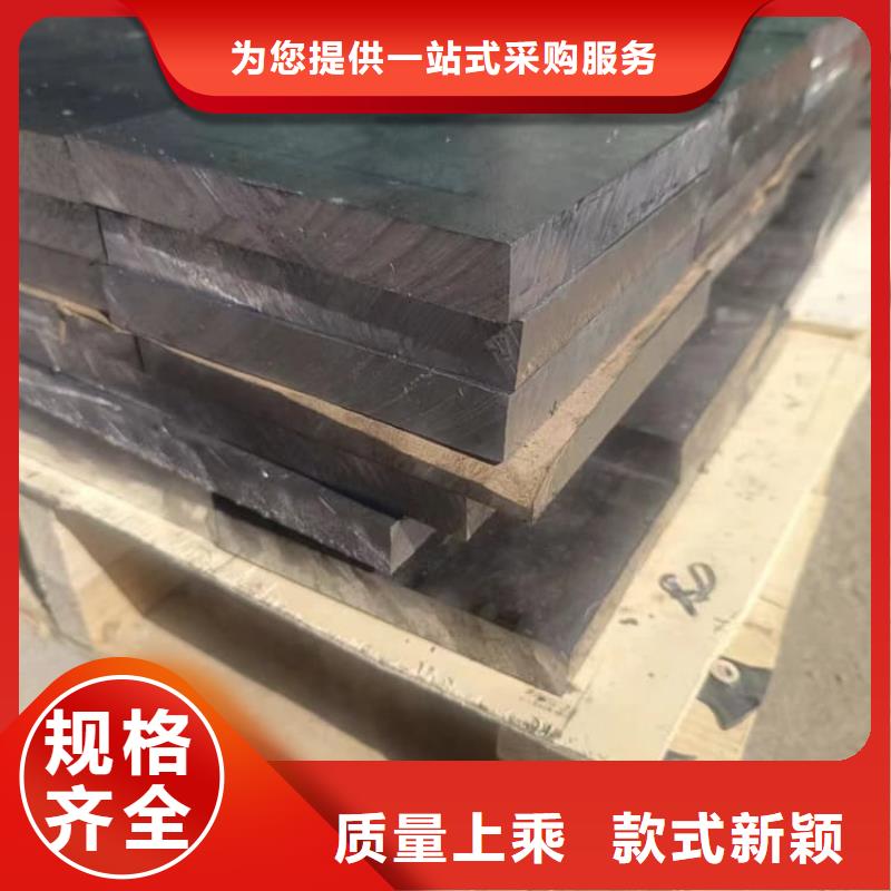 工業(yè)澆鑄鉛塊值得信賴的廠家
