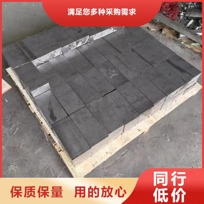 2025發(fā)貨快速#輻射防護鉛塊#實體廠家