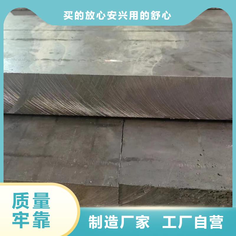 屏蔽射線鉛塊供應(yīng)商-長期合作