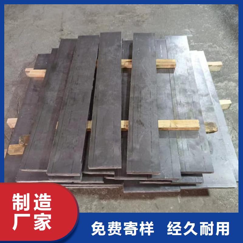 采購99.99%含量鉛塊必看-售后保障