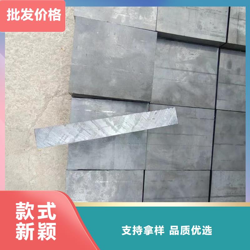 批發(fā)工業(yè)探傷室鉛塊_誠信廠家