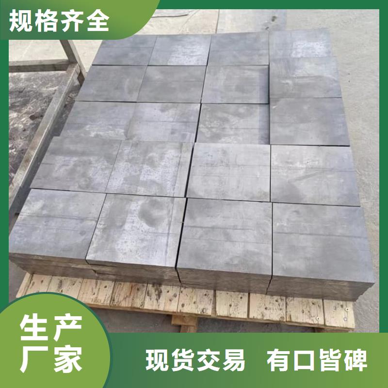 工業(yè)探傷配重鉛塊公司