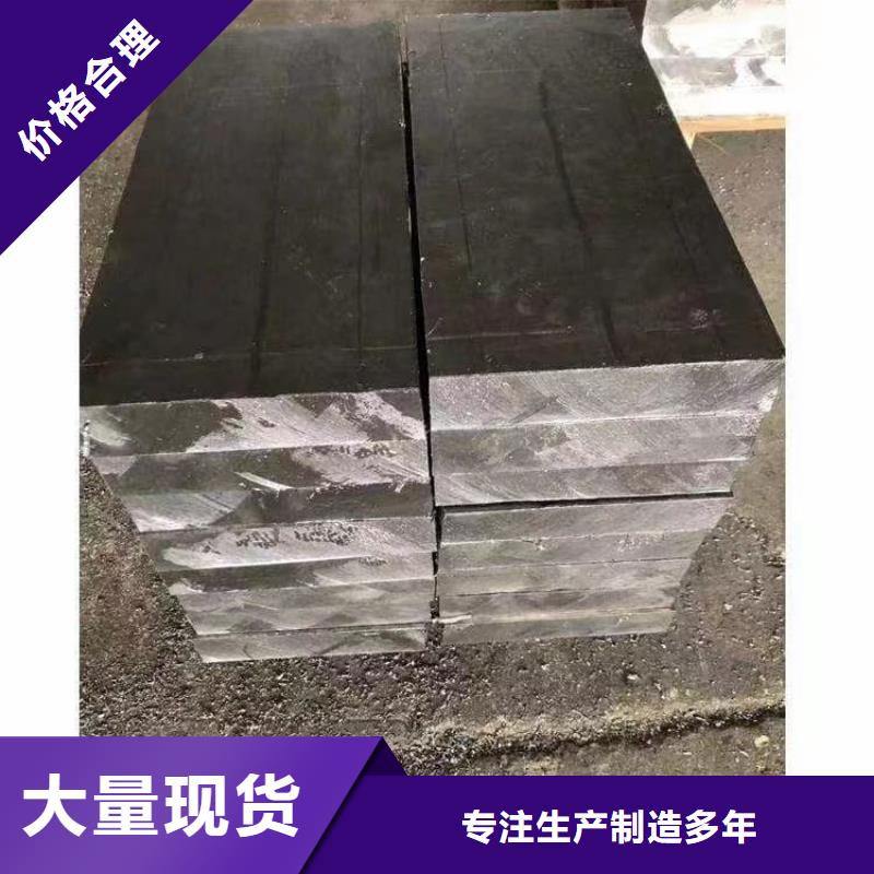 批發(fā)工業(yè)配重梯形鉛塊的銷售廠家