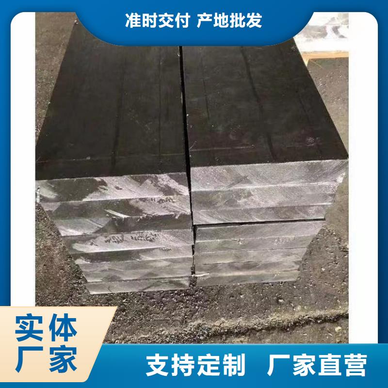 工業(yè)墻體防輻射鉛塊-歡迎選購(gòu)