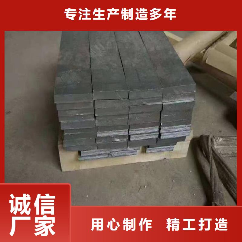 負(fù)重鉛塊多種規(guī)格供您選擇