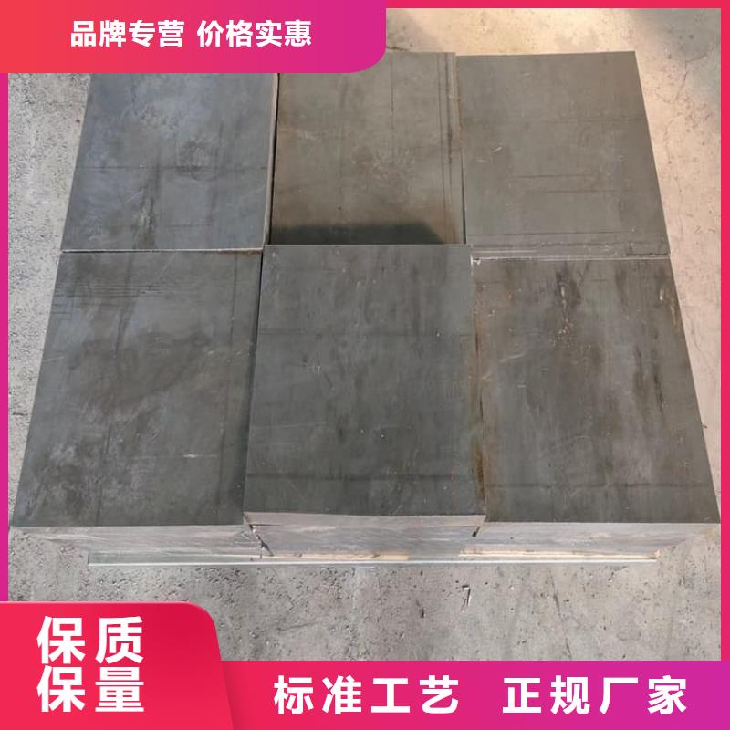 工業(yè)探傷配重鉛塊公司