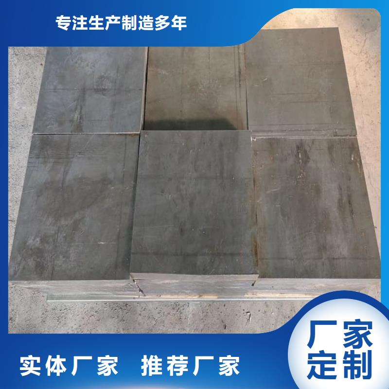 電解鉛錠鉛塊大廠質量可靠