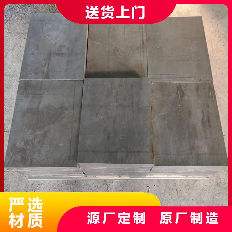 2025出廠價#負(fù)重鉛塊公司#可配送