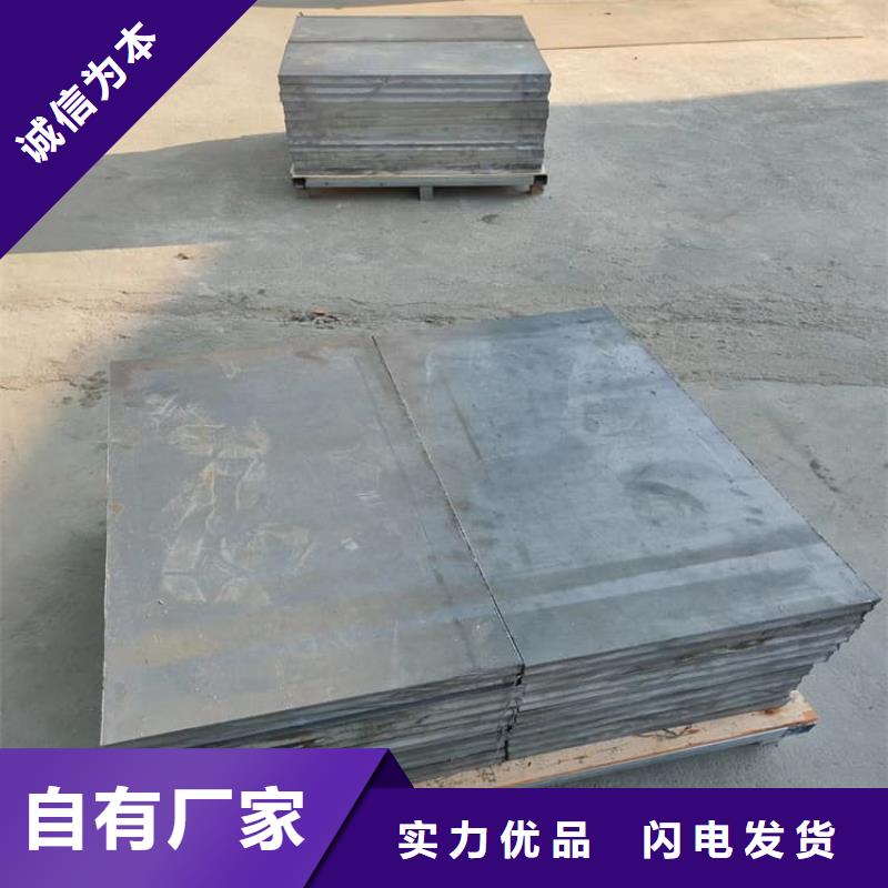 浇筑铅块厂家直销-诚信经营