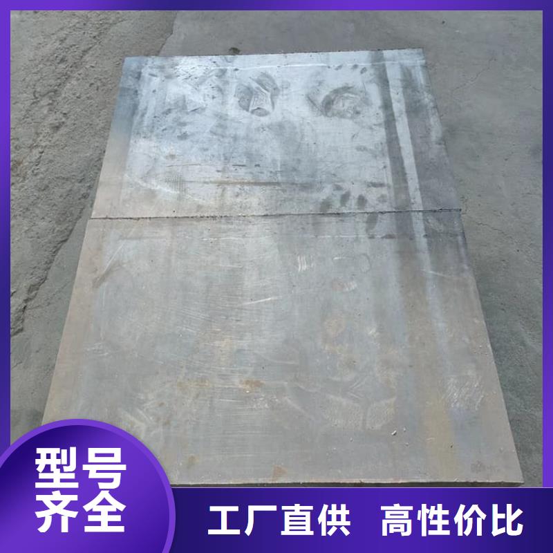 批發(fā)船舶配重鉛塊的供貨商