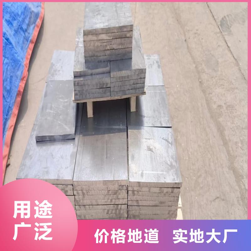 平衡鉛塊買的放心