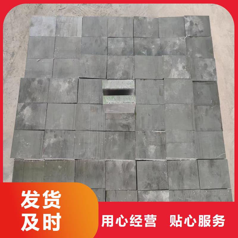 电梯铅块条生产厂家-欢迎新老客户来电咨询