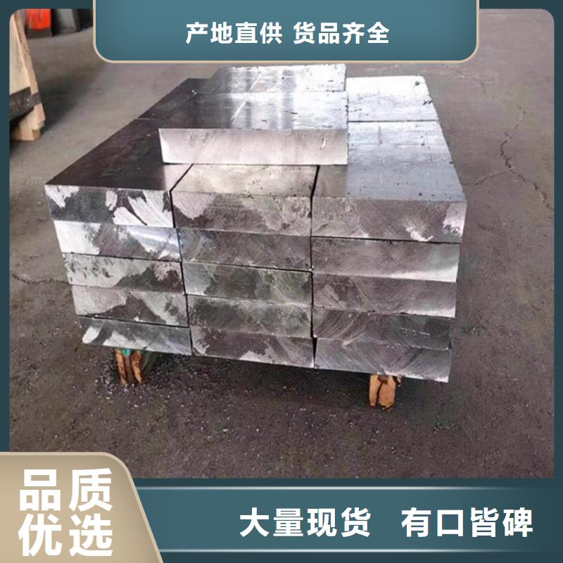 99.994%純鉛制鉛塊材質(zhì)