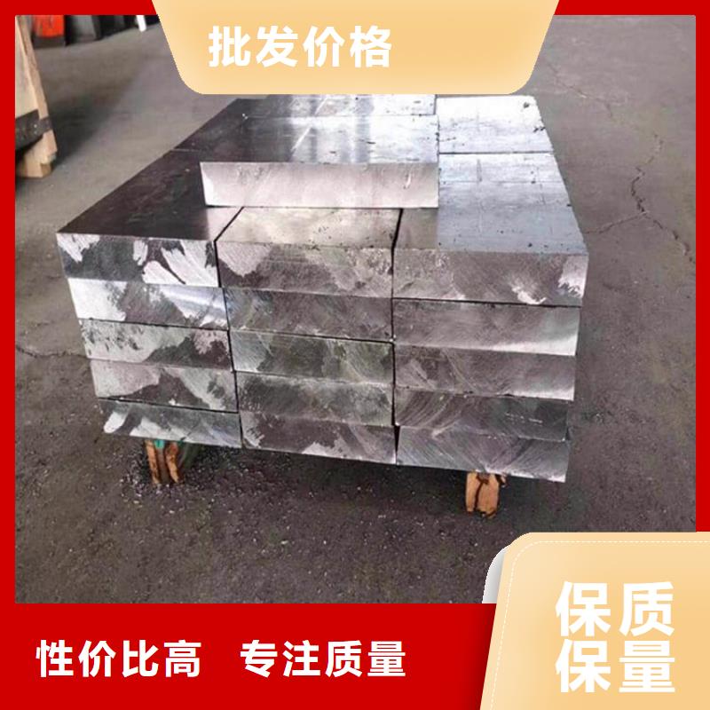 工業(yè)墻體防輻射鉛塊-熱銷