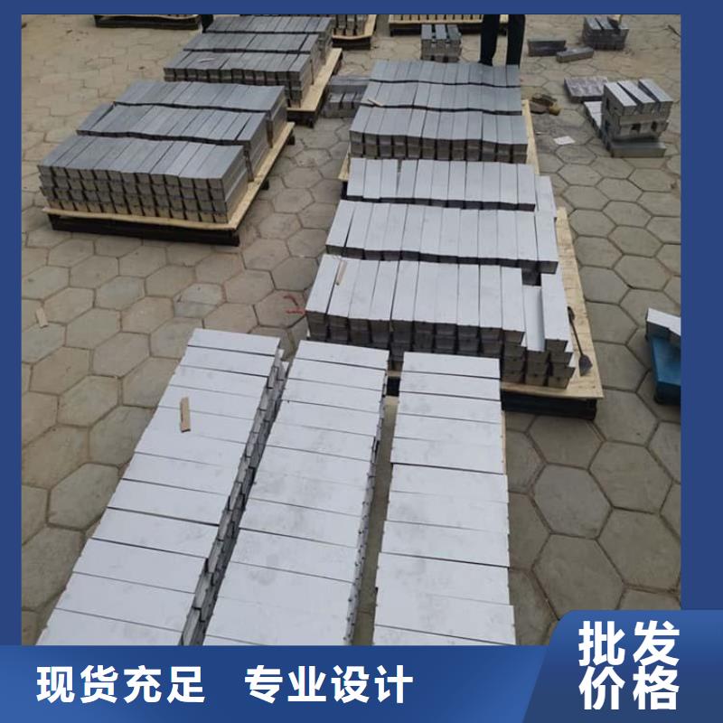 配重鉛條哪里有賣