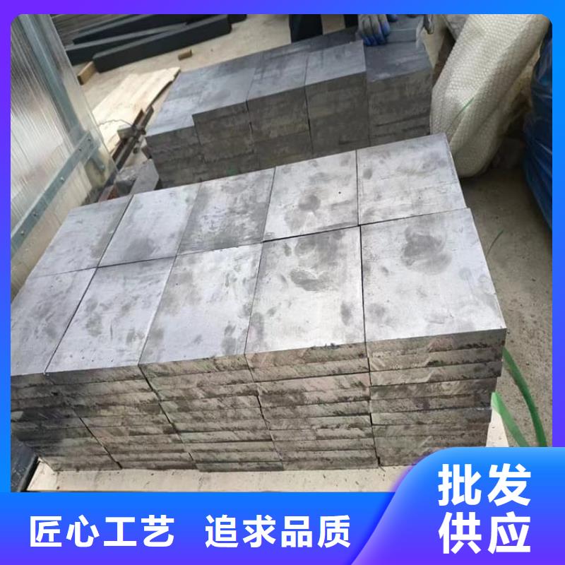 澆鑄配重鉛塊質(zhì)量合格