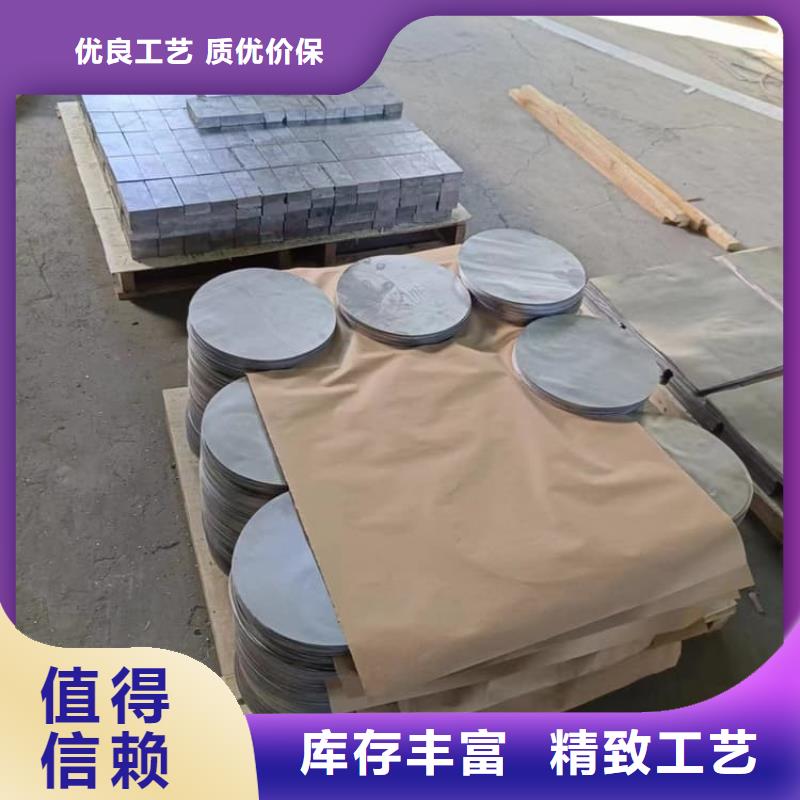 供應(yīng)批發(fā)工業(yè)用鉛塊-全國配送