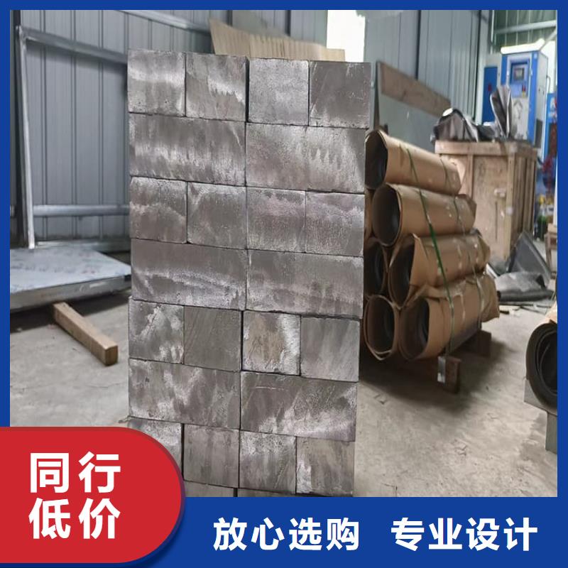 船舶重錘鉛塊廠家-生產(chǎn)銷售一體