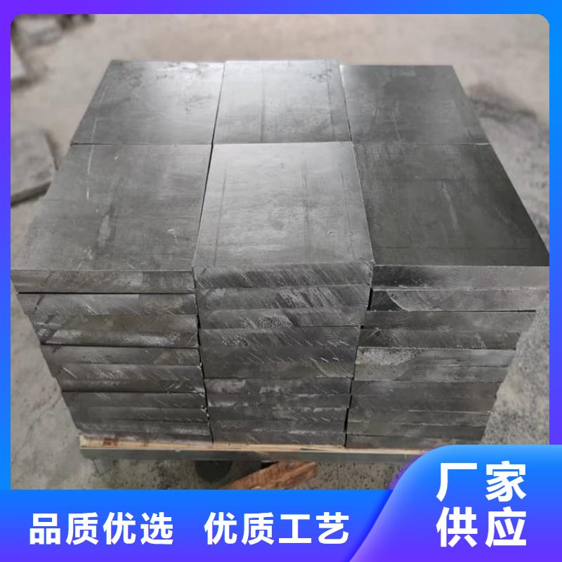 工業(yè)探傷加重鉛塊生產(chǎn)定制