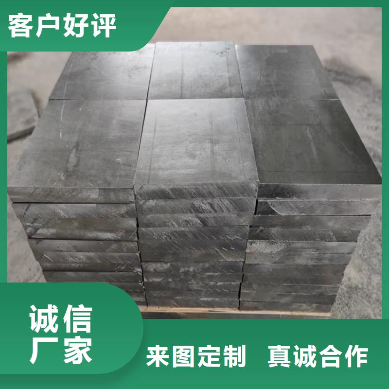 澆筑鉛塊品牌廠家-買著放心