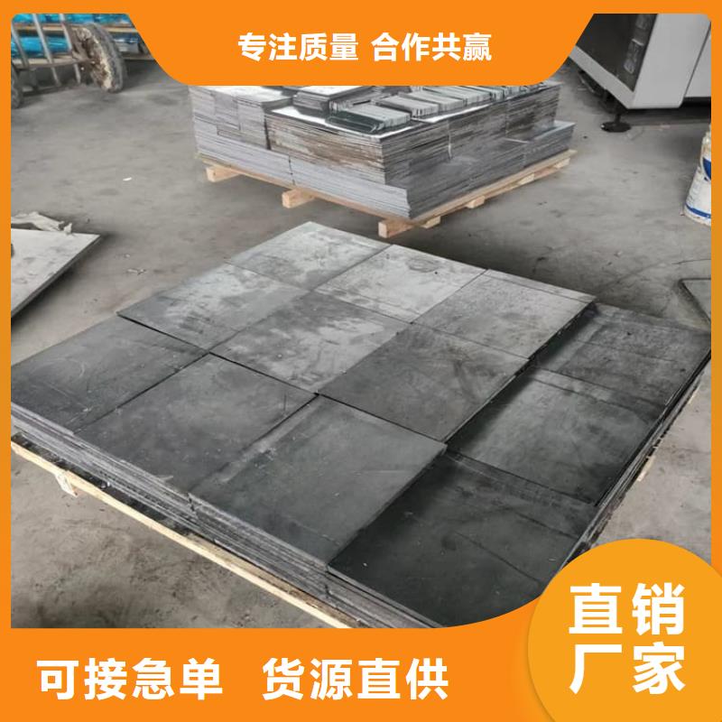 批發(fā)船舶配重鉛塊的供貨商