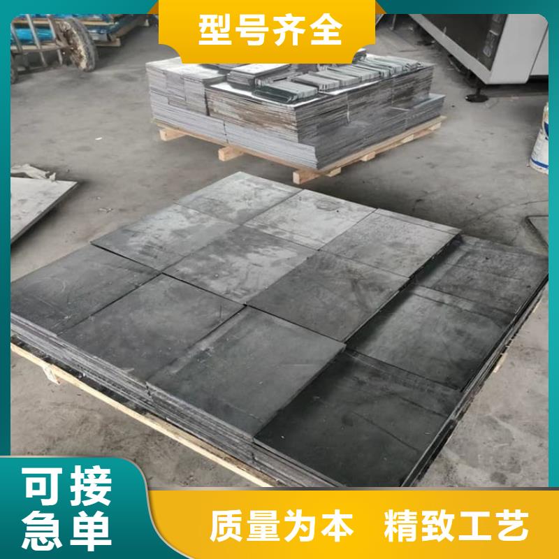 高精度鉛塊-高精度鉛塊優(yōu)質