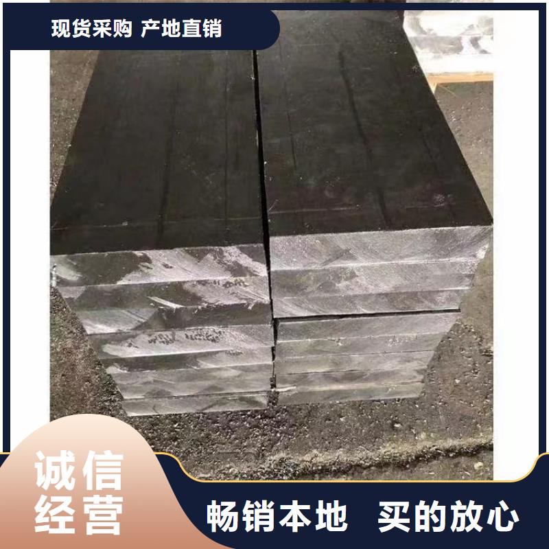 誠(chéng)信供應(yīng)防護(hù)鉛塊的廠家