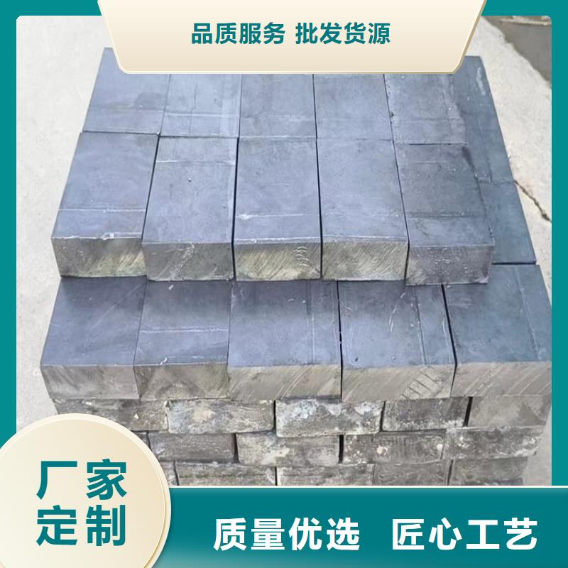 國標(biāo)鉛塊多規(guī)格可選擇