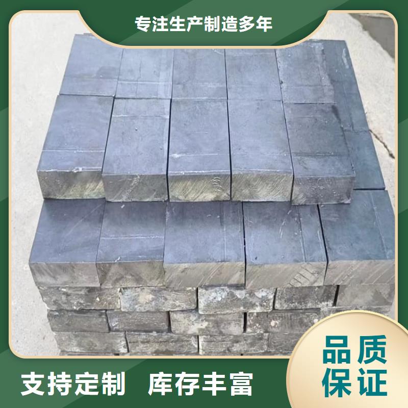 負(fù)重鉛塊價(jià)格行情