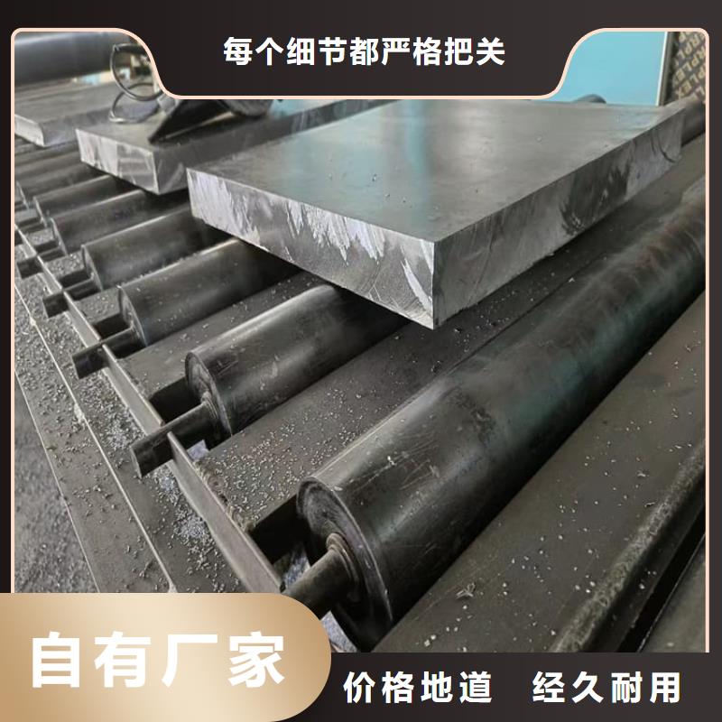 綁腿鉛塊行情走勢