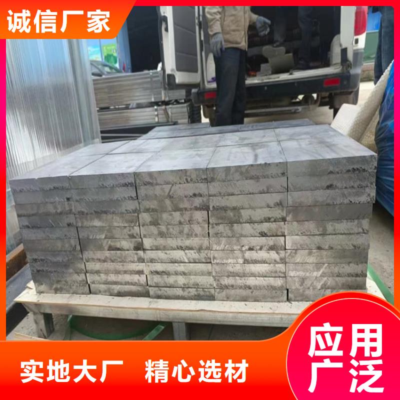 高精度鉛塊【優(yōu)惠促銷】