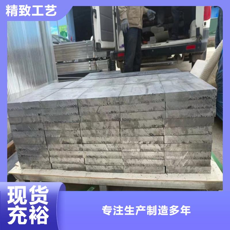 隔音配重鉛塊價格