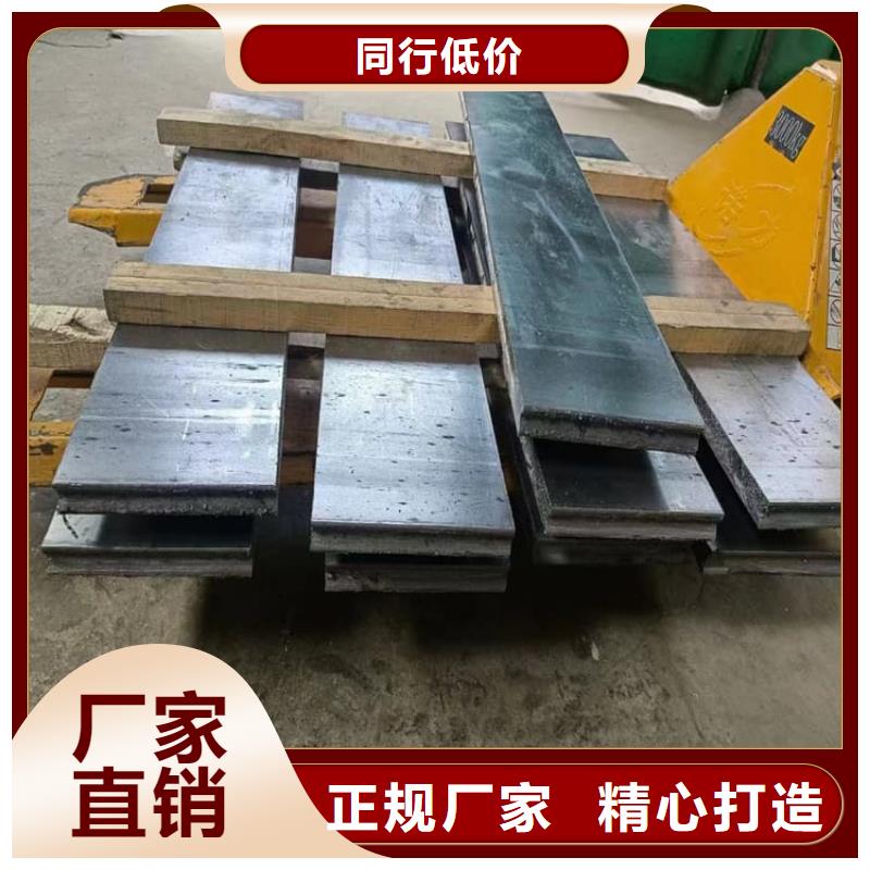 工業(yè)墻體防輻射鉛塊保質保量