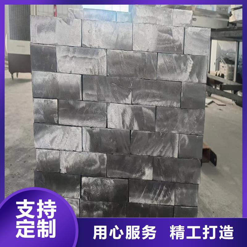 配重鉛條距您較近