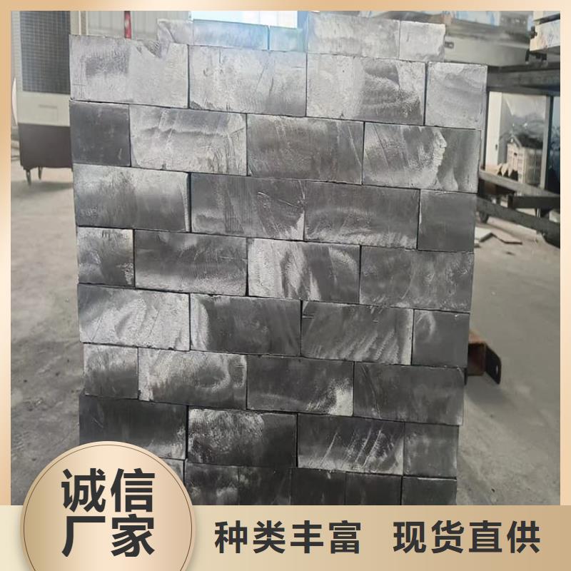 負(fù)重鉛塊價(jià)格行情