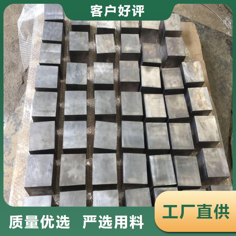 高純度鉛塊銷售公司地址