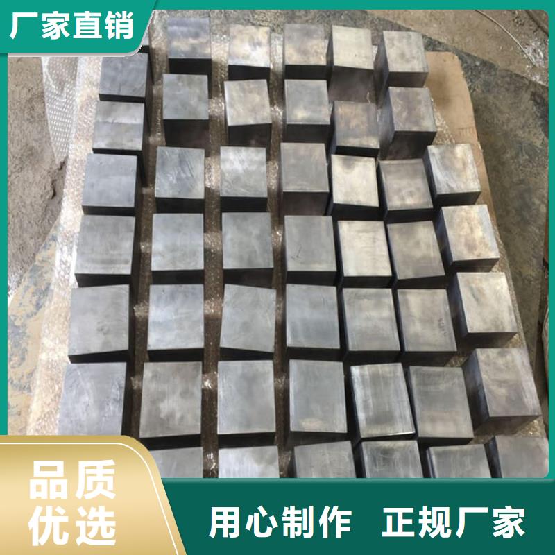 優(yōu)選：國標1#鉛塊公司