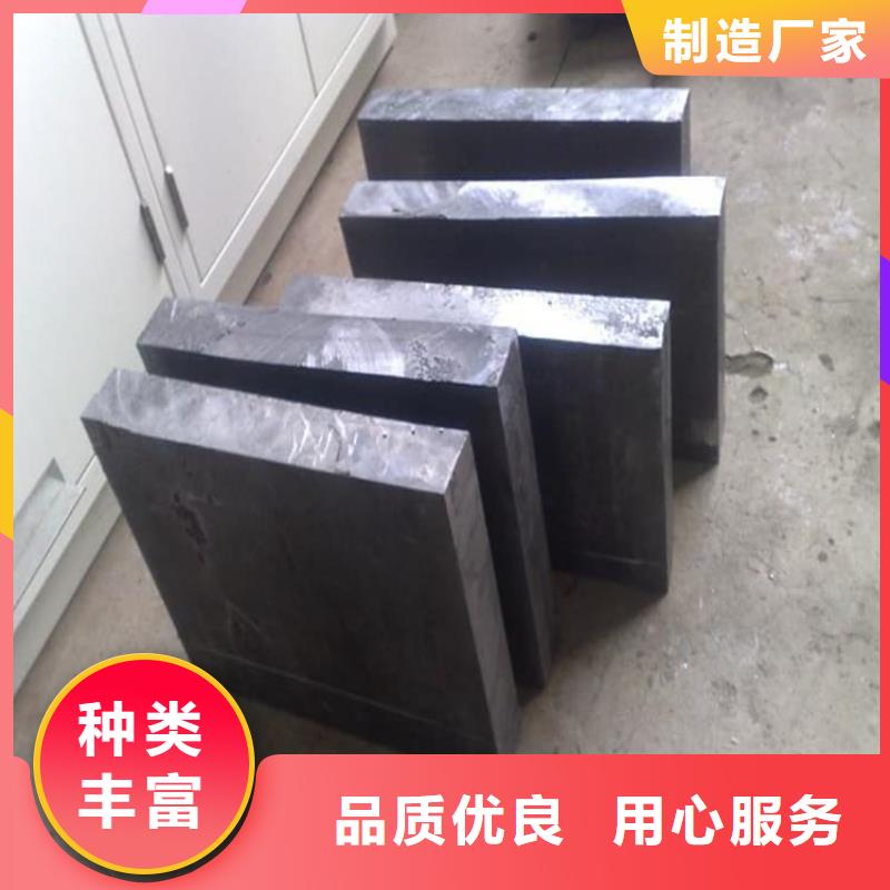 誠(chéng)信供應(yīng)防護(hù)鉛塊的廠家
