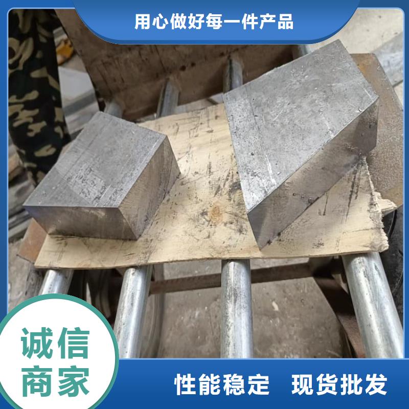 工業(yè)探傷鉛塊廠家資質(zhì)齊全