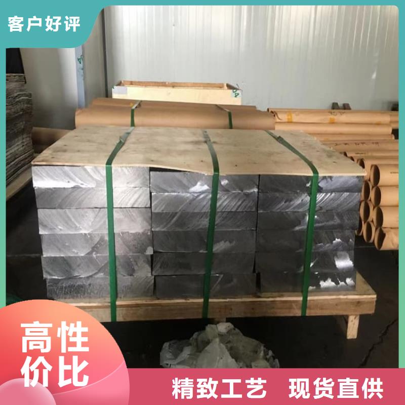 耐酸堿鉛塊-耐酸堿鉛塊質(zhì)量優(yōu)