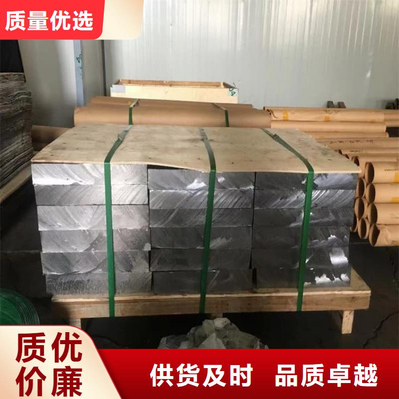 澆筑鉛塊新品