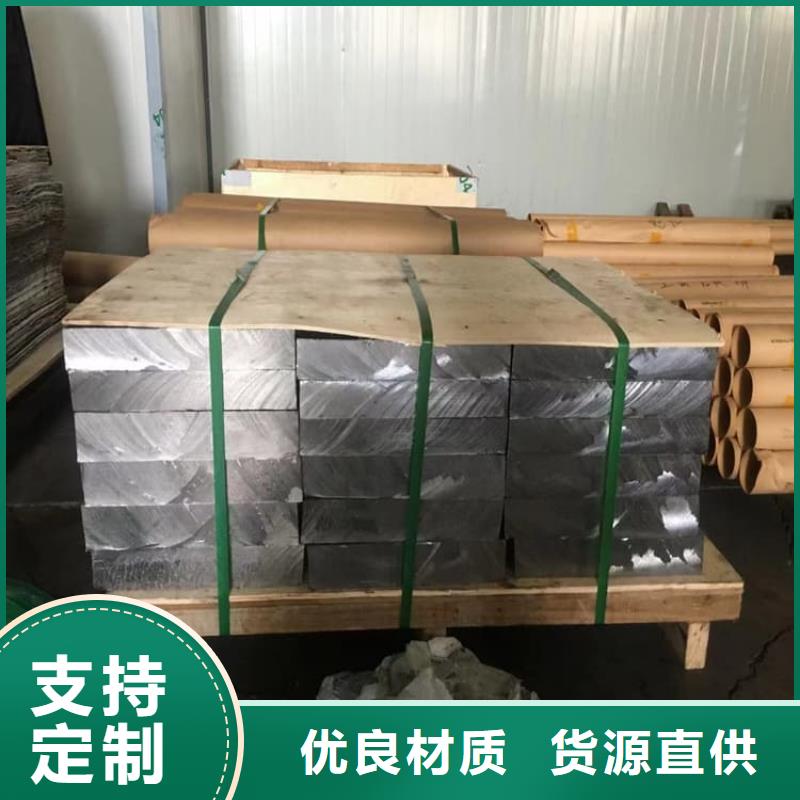 工業(yè)用鉛塊質(zhì)量可靠