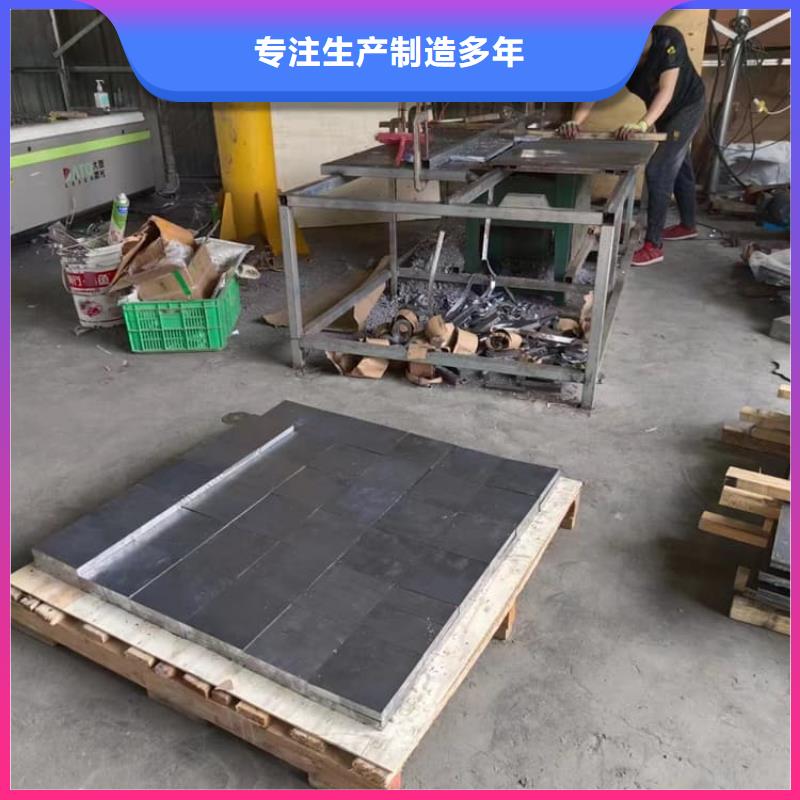 負(fù)重鉛塊價格走勢