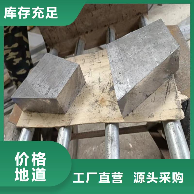 防腐蝕鉛塊設(shè)計(jì)廠家