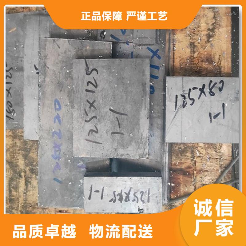 國標(biāo)1#鉛塊廠家價(jià)格優(yōu)勢