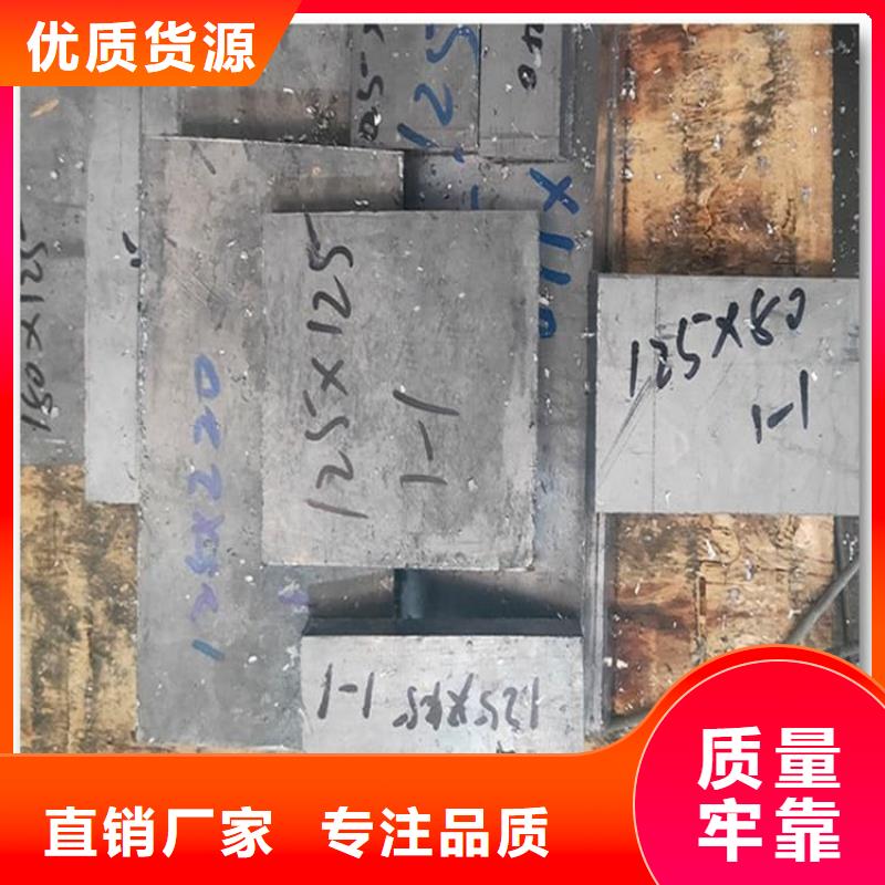 99.994%純鉛制鉛塊材質(zhì)