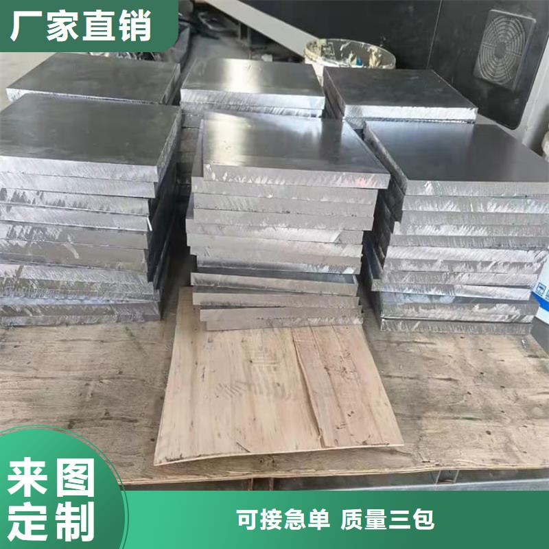 澆鑄配重鉛塊正規(guī)廠(chǎng)家