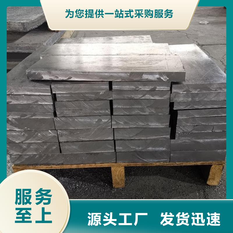 窗簾鉛塊特價銷售