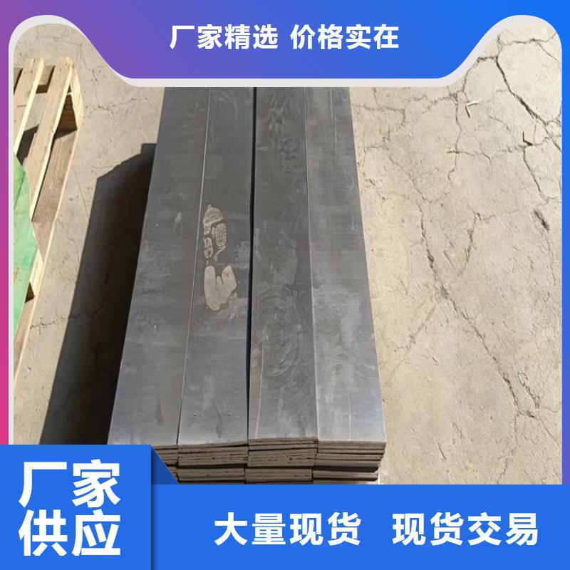澆筑鉛塊新品